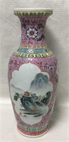 Signed Chinese Porcelain Hand Painted Vase