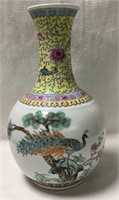 Signed Chinese Porcelain Hand Painted Vase