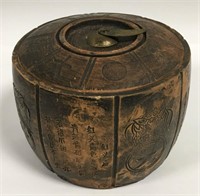 Oriental Redware Pottery Covered Jar