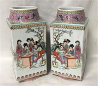 Pair Of Chinese Signed Porcelain Vases