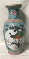 Chinese Porcelain Hand Painted Peacock Scene Vase