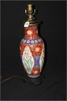 Chinese Porcelain Lamp 21"