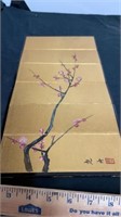 16”x8.5” foldable oriental picture