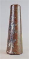 Heintz Style Silver Overlay Patinated Metal Vase
