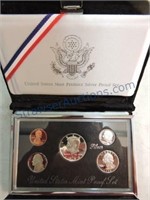 1998 Premier silver proof set
