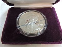 1987-S Silver Eagle proof