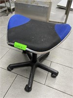 Adjustable Stool