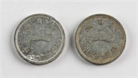 Two 1940 -1941 Japan 1 Sen Aluminum Coin Y-59