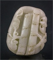 Chinese Hetian White Jade Carved Bamboo w/Cert