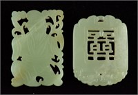 Two Pieces Celadon Jade Plaque Pendants