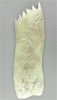 Chinese White Jade Carved Armrest