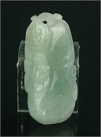 Chinese Fine White Jadeite Carved Pendant w/ Cert