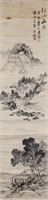 Chinese Ink Landscape Paper Scroll Signed and Insc