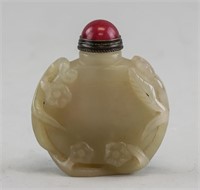 Chinese White Jade Carved Snuff Bottle