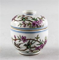 Famille Rose Porcelain Bowl with Lid Guangxu Mark