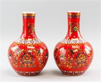 Pair of Chinese Red Vases