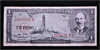 1958 CUBA ONE PESO  VF