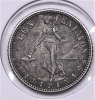 1944 US PHILIPPINES SILVER DIME XF
