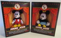 (2) Mickey and Company, Mickey Mouse, Gund