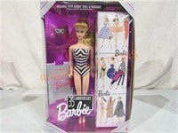Barbie Doll Repro 1959