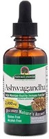 Ashwagandha Root | Herbal Supplement