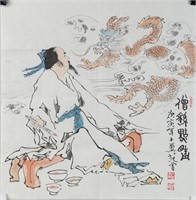 Fan Zeng 1938- Chinese Watercolor on Paper