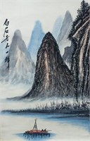Qi Baishi 1864-1957 Chinese Watercolor Landscape