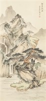Shi Zhou Chinese Watercolor Landscape