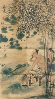 Gao Xian Yuan Dynasty Chinese Print