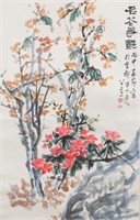 Chen Banding 1876-1970 Chinese Watercolor Flower