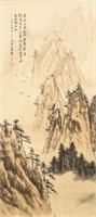 Shi Tao 1642-1708 Chinese Watercolor Landscape