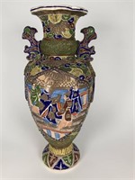 Moriagi Style tall vase