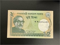2016 Bangladesh Two Taka Bank Note