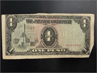 Japanese Government One Peso Note
