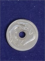 1975 Papua New Guinea K1 Alligator Coin