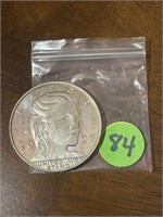 2009 Freedom 1 oz Coin