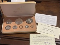 1976 Coins of the Cook Islands