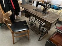Treddle Singer Sewing Machine w/ chair