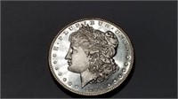 1885 Morgan Silver Dollar Uncirculated DMPL