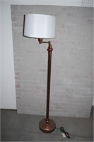 ADJUSTABLE FLOOR LAMP