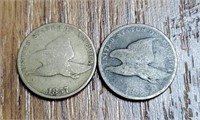 1857 & 1858 U.S. Flying Eagle Pennies