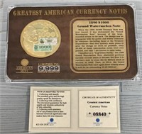 Greatest American Currency Notes