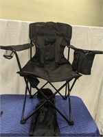 Amazon Basics Folding Lawn Chair W/ Cooler Arm