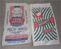 2 Poultry Feed Bags