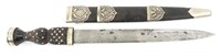 SCOTTISH HIGHLAND MARKED DIRK KNIFE & SCABBARD