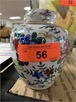 CHINESE STYLE GINGER JAR
