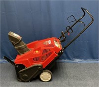 Troy-Bilt Squall 2100 Gas-Powered Snowblower