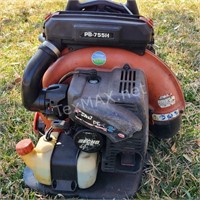 Echo PB-755H Leaf Blower