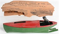 UNIVERSAL MYSTERY SPEED BOAT w/ BOX