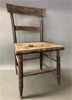Mid 1800's Rush Seat Chair-Stenciled Décor
